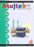 Mujtaba magazine, Issue 100