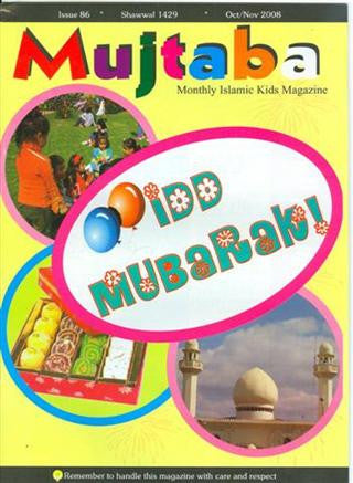 Mujtaba magazine, Issue 86