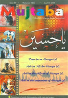 Mujtaba magazine, Issue 89
