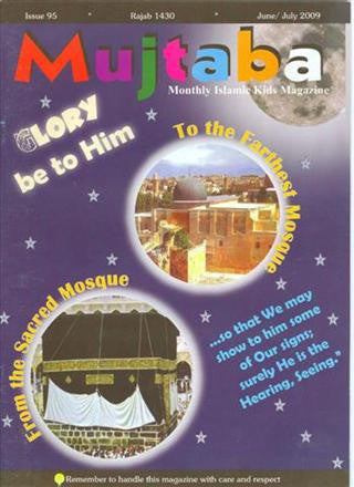 Mujtaba magazine, Issue 95