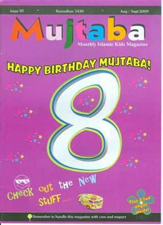 Mujtaba magazine, Issue 97