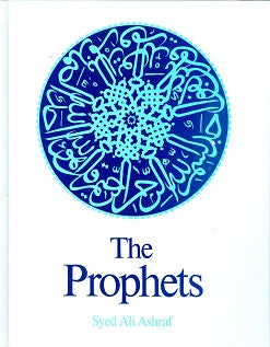 THE PROPHETS (For ages 8 and above)