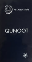 Qunoot - A collection of Quranic Duas