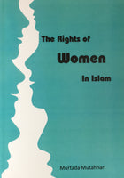 The Rights of women in Islam