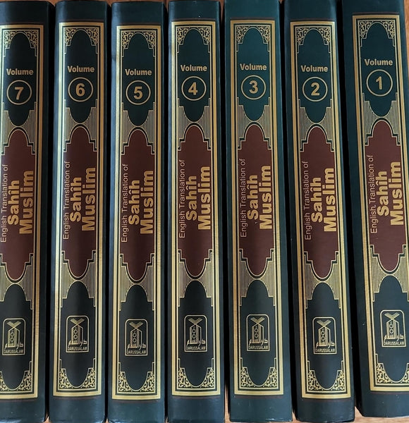 Sahih Muslim 7 volume set, Arabic/English