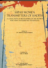 Shia women Transmitters of Hadith