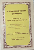 spiritual Journey of the Mystics (Suluke Arifan)