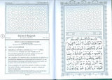 THE TAJWIDI QUR'AN (With Hand-Written Arabic text by Muhammad Shareef), Transliterated by A.Nooruddeen Durkee