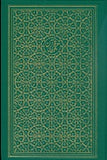 Tajwidi Quran(wtih Arabic text, translation & Transliteration)
