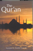 The Quran a Guide to Mercy, all English translation, Pocket size