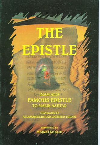 The Epistle