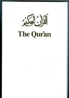 The Quran, all white