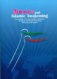 Women and Islamic Awakening