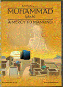 Muhammad (pbuh) : A Mercy to Mankind (DVD)