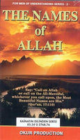The Names of Allah