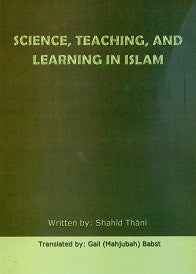 Science teaching and Learning in Islam